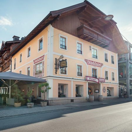Hotel Restaurant Stoecklwirt Sankt Johann im Pongau Exteriör bild